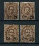 1890 - LOTTO/18617 - REGNO - 20 SU 30 cent. BRUNO - USATI