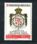 1988 - LOTTO/19517 - SMOM - ELEZIONE DI FRA' BERTIE - NUOVO
