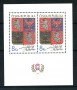 1993 - REPUBBLICA CECA - LOTTO/20135 - STEMMI FOGLIETTO