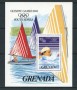 1986 - GRENADA - LOTTO/20207 -  PRELUDIO AI GIOCHI DI SEOUL - FOGLIETTO