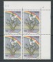 1995 - LOTTO/REP2170Q - REPUBBLICA - PRO ALLUVIONATI - QUARTINA NUOVI