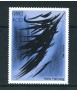 1980 - LOTTO/22653 - FRANCIA - ARTE HANS HARTUNG - NUOVO