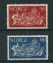 1963 - LOTTO/22928 - NORVEGIA - 50790 o. CAMPAGNA CONTRO LA FAME - NUOVI