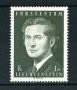 1974 - LOTTO/23493 - LIECHTENSTEIN - PRINCIPE EREDITARIO 1v. - NUOVO