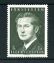 1974 - LOTTO/23493 - LIECHTENSTEIN - PRINCIPE EREDITARIO 1v. - NUOVO