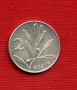 1957 - LOTTO/M22552 - REPUBBLICA - 2 LIRE APE/ULIVO