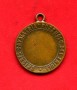 ITALIA - LOTTO/M47899 - MEDAGLIA  BRIGATA CAVALLERIA POZZUOLO DEL FRIULI