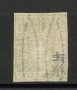 1860 - TOSCANA - LOTTO/40289 - 20 cent. AZZURRO - GOVERNO PROVV. - USATO