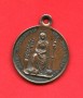 1849 - MEDAGLIA RELIGIOSA - ROMA TRINITA DEI MONTI - LOTTO/M32070