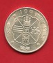 1966 - SPAGNA - 100 PESETAS  ARGENTO FRANCISCO FRANCO - LOTTO/M32396