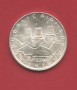 1976 - SAN MARINO - LOTTO/M42243 - 500 LIRE ARGENTO