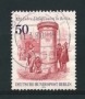 1979 - LOTTO/15640U - BERLINO - PRIME COLONNE AFFISSIONE - USATO