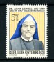 1992 - LOTTO/16434 - AUSTRIA - ANNA DENGEL - NUOVO