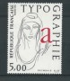 1986 - LOTTO/17049 - FRANCIA - RAYMOND GID TIPOGRAFIA - NUOVO