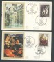 1980 - LOTTO/18524 - REPUBBLICA - ARTE ITALIANA - 2 FDC