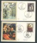 1980 - LOTTO/18524 - REPUBBLICA - ARTE ITALIANA - 2 FDC
