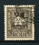 1930 - LOTTO/19187 - EGEO - 10c. CONGRESSO IDROLOGICO - USATO