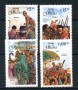 1988 - GHANA - LOTTO/20022 - FESTIVAL 4v. - NUOVI