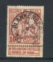 1910 - LOTTO/20631 - BELGIO - 10+5c. CARITAS - USATO