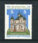1989 - LOTTO/23446 - AUSTRIA - MICHAEL PRUNNER - NUOVO
