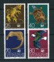 1976 - LOTTO/23503 - LIECHTENSTEIN - PROTEIONE NATURA 4v. - NUOVI