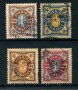 1892 - LOTTO/24062 - SVEZIA - CIFRA IN OVALE 4v. - USATI