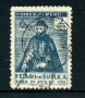 1931 - LOTTO/24259 - PERU - 2cts. - ESPOSIZIONE FILATELICA - USATO