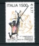 2000 - LOTTO/7281 - REPUBBLICA - TIRO CON L'ARCO - NOVO
