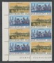 1980 - LOTTO/8006Q - SAN MARINO - LONDON 80  QUARTINA NUOVI.