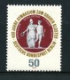 1974 - LOTTO/15572 - BERLINO - LICEO CHIOSTRO DEI FRATI GRIGI - NUOVO