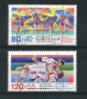 1987 - LOTTO/15721U - BERLINO - AIUTO ALLO SPORT 2v. - USATI