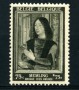 1939 - LOTTO/16804 - BELGIO - ESPOSIZIONE MEMLING - LING.