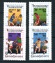 1986 - GRENADINES - LOTTO/19826 - MESSICO 86 SOPRASTAMPATI 4v. - NUOVI