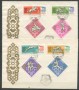 1960 - MONGOLIA - OLIMPIADI DI ROMA - 2 BUSTE FDC