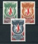 1975 - LOTTO/21255 - FRANCIA - UNESCO 3v. - NUOVI
