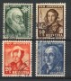 1942 - LOTTO/22276 - SVIZZERA - PRO JUVENTUTE 4v. - USATI