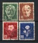 1945 - LOTTO/22278 - SVIZZERA - PRO JUVENTUTE 4v. - USATI
