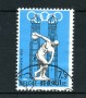 1971 - LOTTO/24515 - OLIMPIADI DI MONACO 1v. - USATO