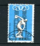1971 - LOTTO/24515 - OLIMPIADI DI MONACO 1v. - USATO