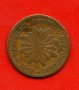1869A - URUGUAY - LOTTO/M47489 - 2 CENTIMOS  BRONZO ZECCA A