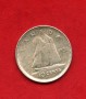 1952 - CANADA - LOTTO/M47583 - 10 CENTESIMI ARGENTO RE GIORGIO VI°