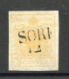 1850 - LOMBARDO VENETO - LOTTO/40478 - 5 Centesimi GIALLO OCRA  - USATO