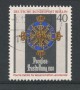 1981 - LOTTO/15658U - BERLINO - ESPOSIZIONE PRUSSIA 1981 - USATO