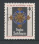 1981 - LOTTO/15658U - BERLINO - ESPOSIZIONE PRUSSIA 1981 - USATO
