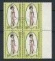1979 - LOTTO/16407QU - AUSTRIA - MODA - QUARTINA USATA
