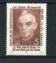 1992 - LOTTO/16435 - AUSTRIA - SBASTIAN RIEGER - NUOVO