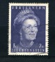 1971 - LOTTO/16645 - LIECHTENSTEIN - 2,50 Fr. GEORGINA - USATO