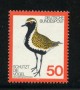 1976 - LOTTO/18980 - GERMANIA FEDERALE - PROTEZIONE UCCELLI - NUOVO
