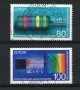 1994 - LOTTO/19091U - GERMANIA - EUROPA SCOPERTE 2v. - USATI