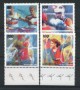 1995 - LOTTO/19112 - GERMANIA - AIUTO ALLO SPORT 4v. - NUOVI